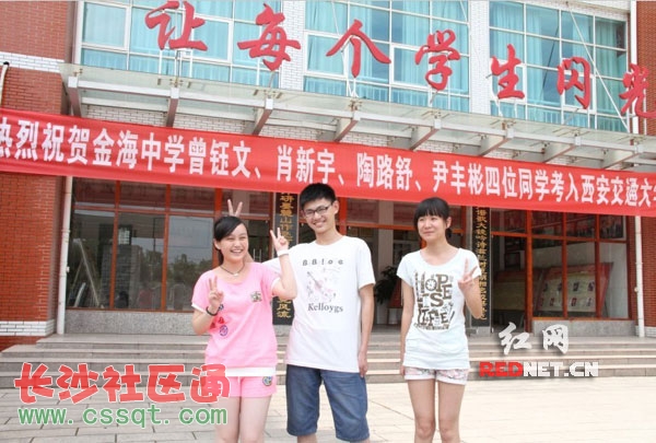 L(zhng)ɳЌW(xu)3ЮI(y)(jng)^(gu)ҽKÓfM(fi)W(xu)¼